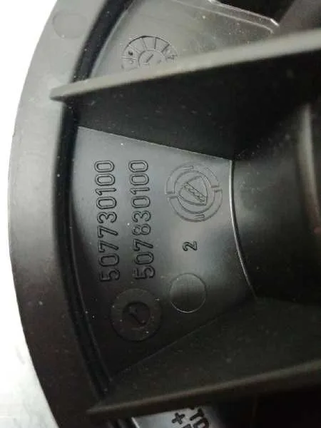 Motor Calefaccion para Peugeot Bipper