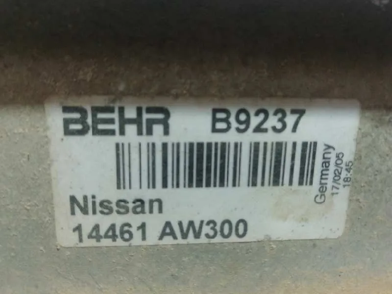 Intercooler para Nissan Primera Berlina (P12)