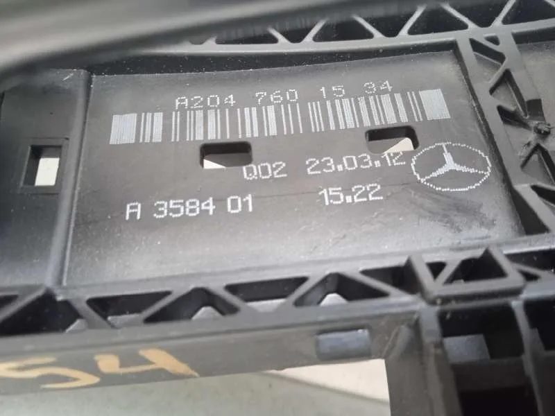 Maneta Exterior Delantera Izquierda para Mercedes-Benz Clase B (W246)