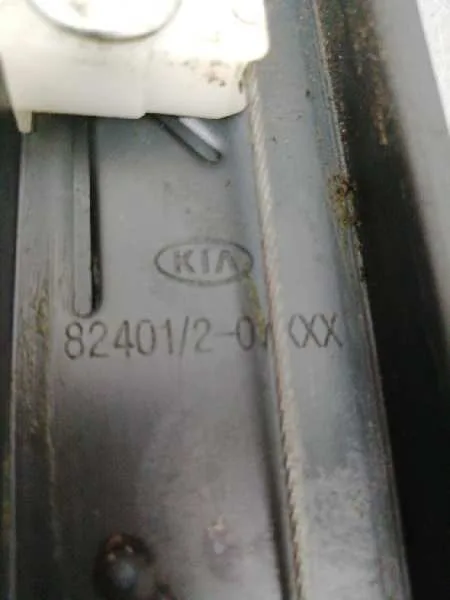 Elevalunas Delantero Izquierdo para Kia Picanto