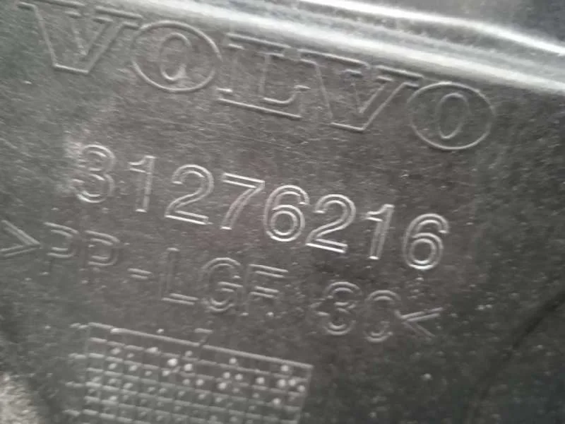 Elevalunas Delantero Derecho para Volvo V40