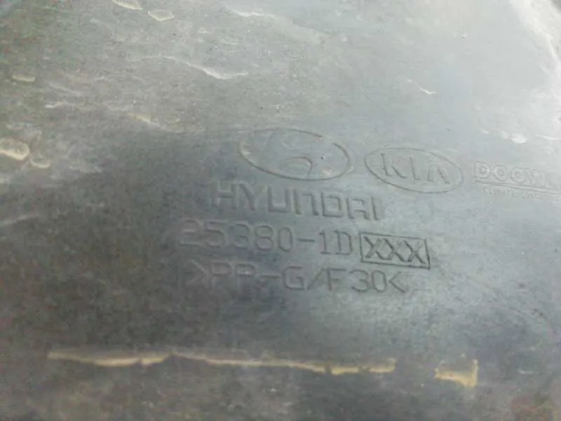 Electroventilador para Kia Carens (Un)