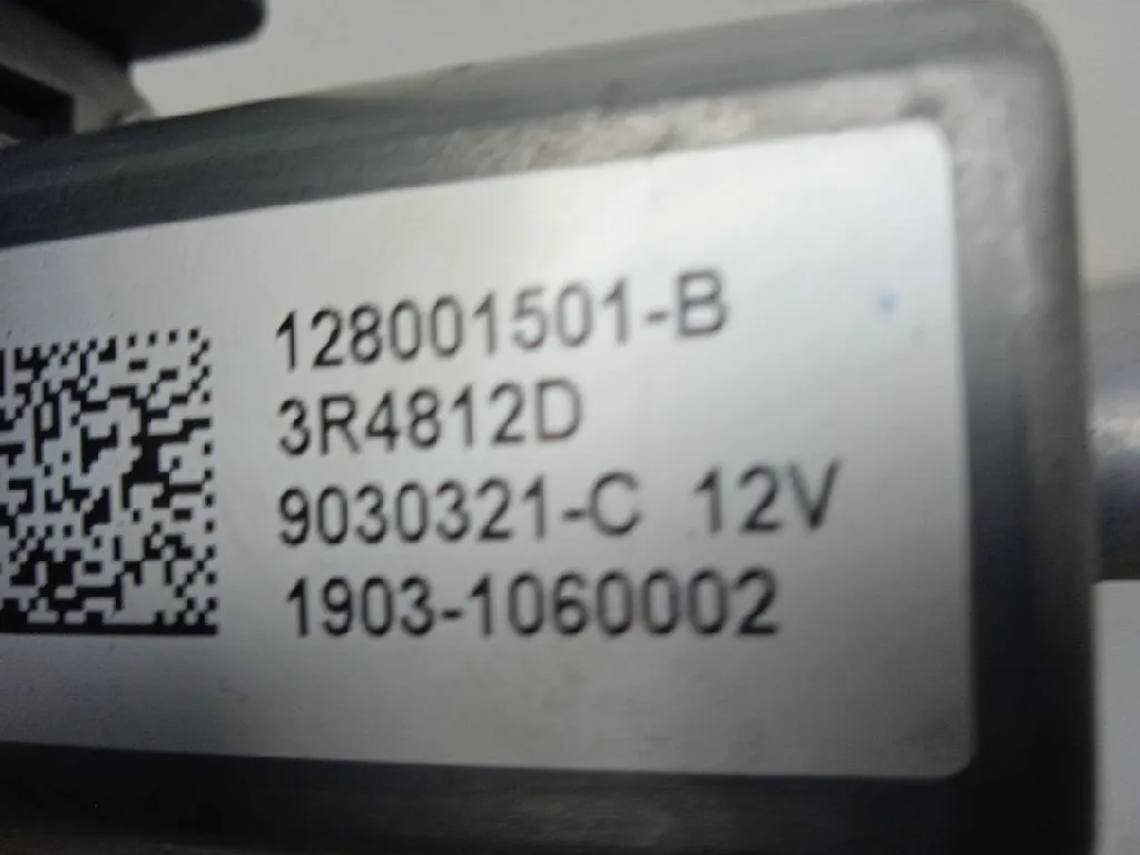 Elevalunas Delantero Derecho para Smart Forfour