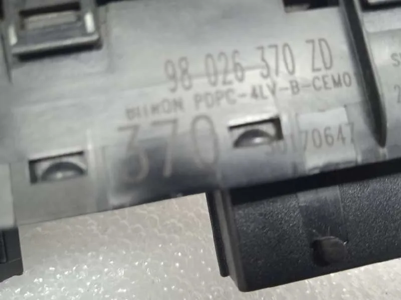 Mando Elevalunas Delantero Izquierdo para Peugeot 508 Sw
