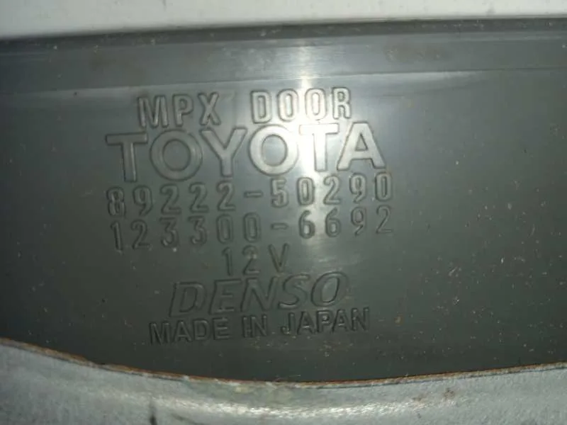 Modulo Electronico para Lexus Ls (Usf4/Uvf4)