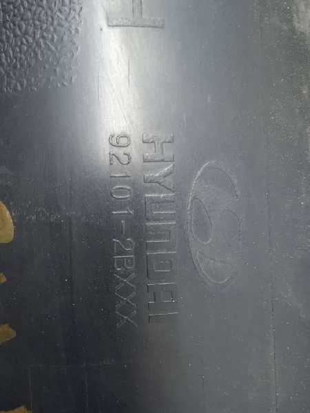 Faro Izquierdo para Hyundai Santa Fe (Bm)