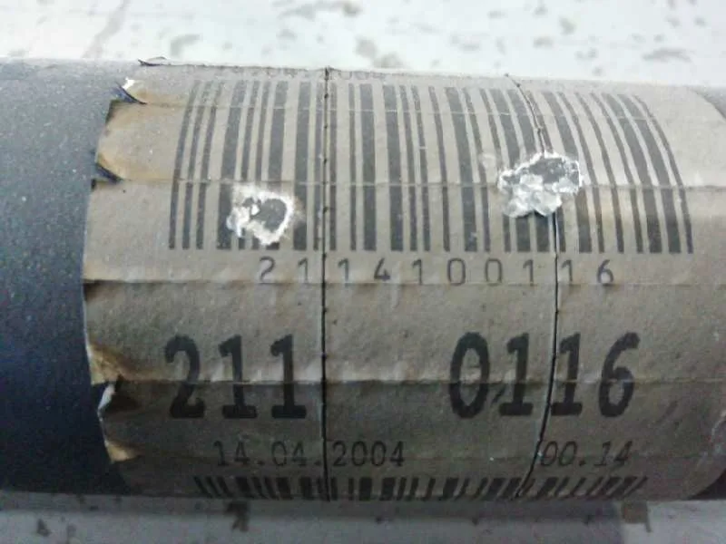 Transmision Central para Mercedes-Benz Clase E (W211) Familiar
