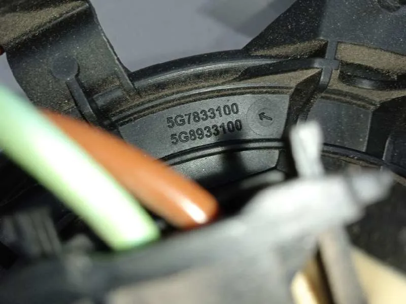 Motor Calefaccion para Fiat Bravo (198)