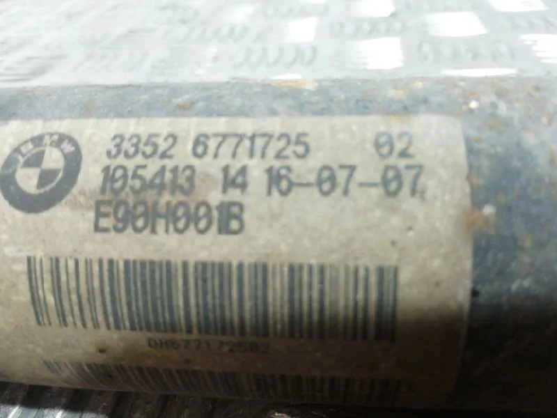 Amortiguador Trasero Derecho para Bmw Serie 3 Berlina (E90)