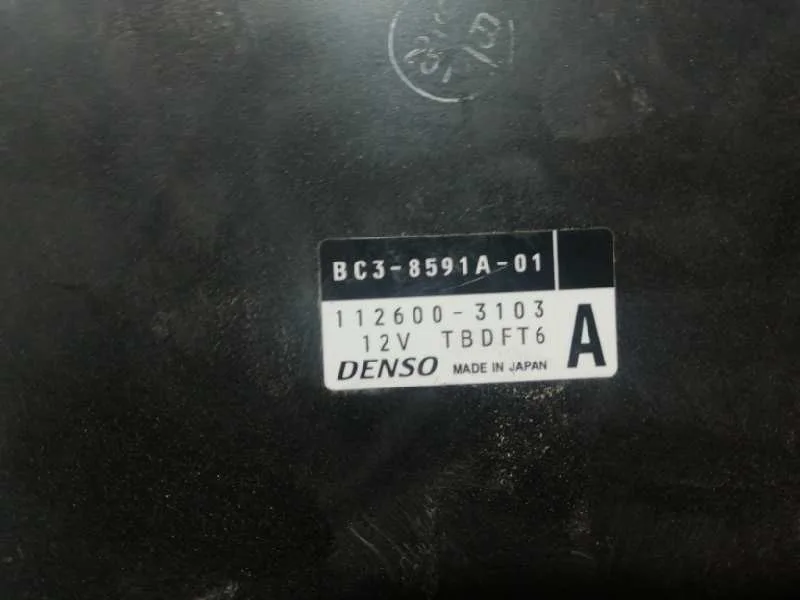 Centralita Motor Uce para Yamaha Tmax