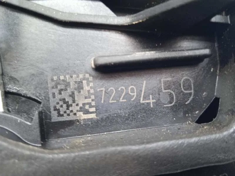 Cerradura Puerta Trasera Izquierda para Bmw Serie 3 Lim. (F30)