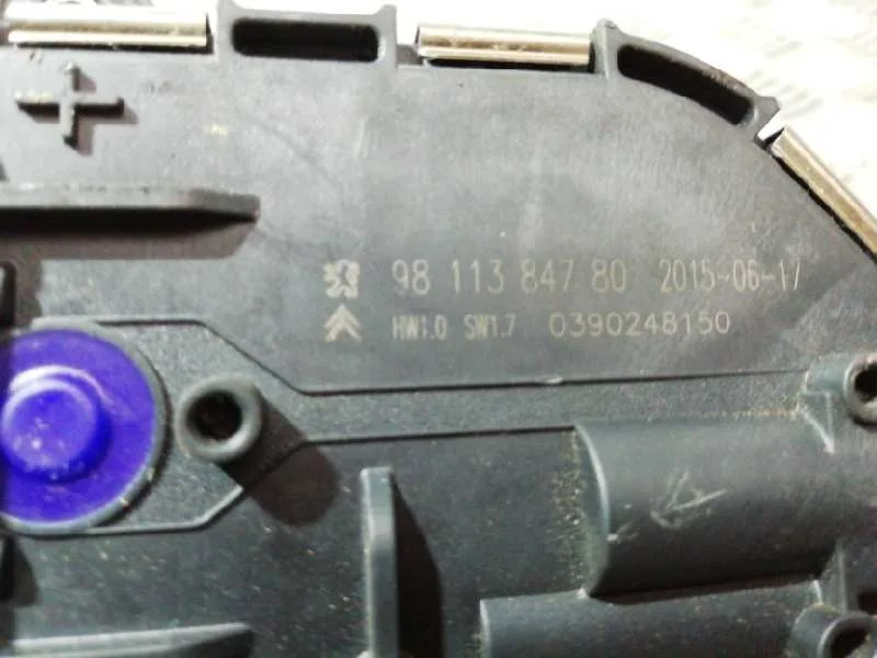 Motor Limpia Delantero para Citroën C4 Picasso
