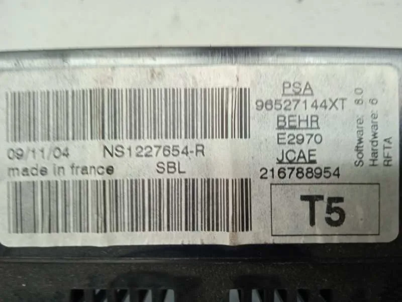 Mando Climatizador para Peugeot 307 (S1)