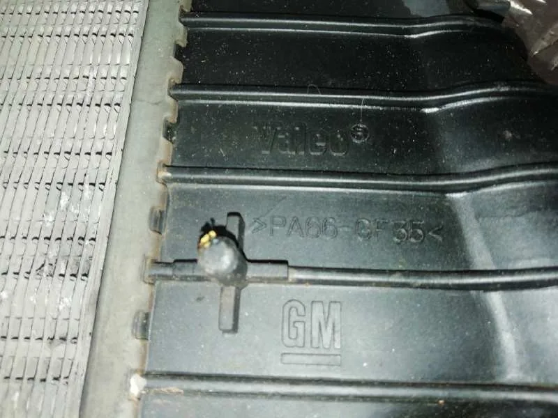 Intercooler para Opel Vectra C Berlina