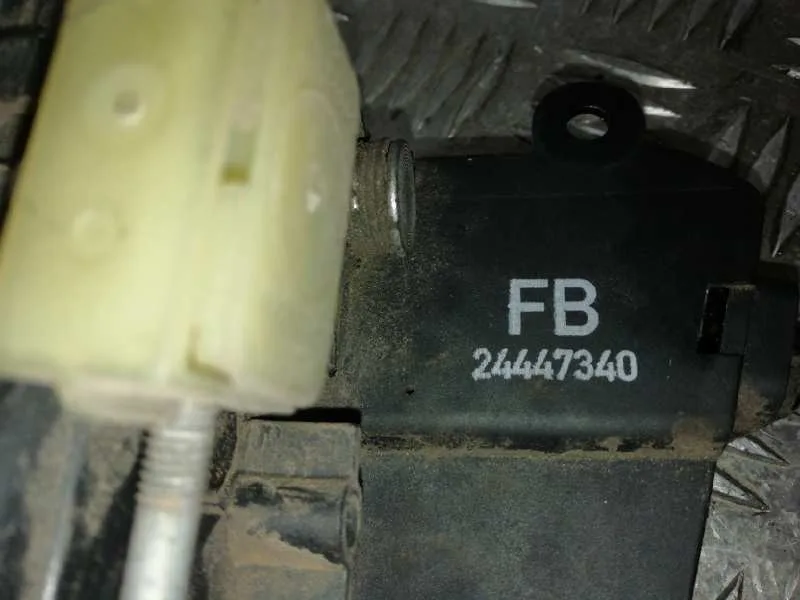 Cerradura Puerta Delantera Izquierda para Opel Vectra C Berlina