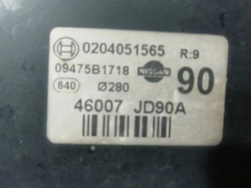 Servofreno para Nissan Qashqai (J10)