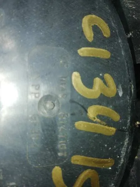 Electroventilador para Peugeot 308