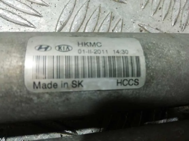 Condensador / Radiador Aire Acondicionado para Hyundai I30