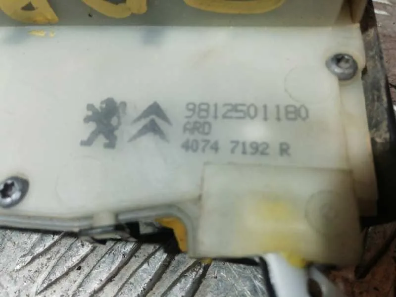 Cerradura Puerta Trasera Derecha para Peugeot 208