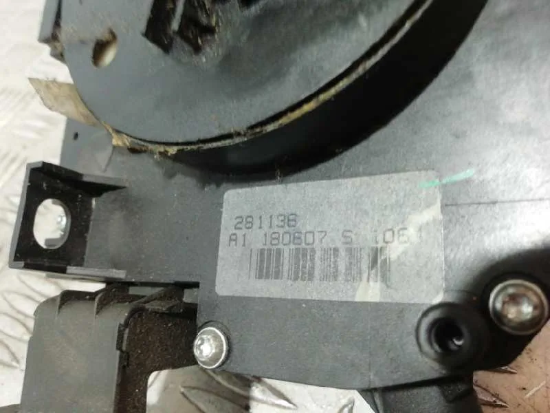 Mando Multifuncion para Peugeot 207
