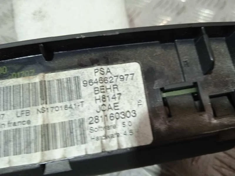Mando Climatizador para Peugeot 307 Cc (S2)