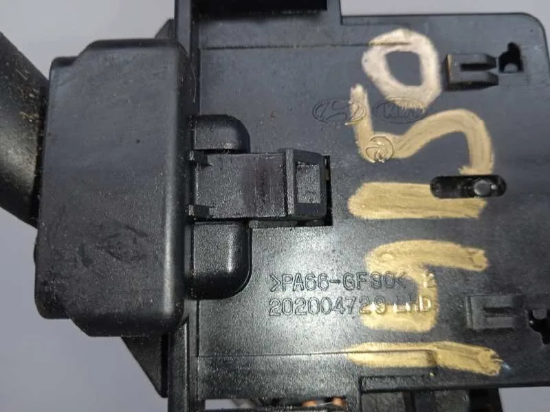 Mando Luces para Hyundai Santa Fe (Bm)