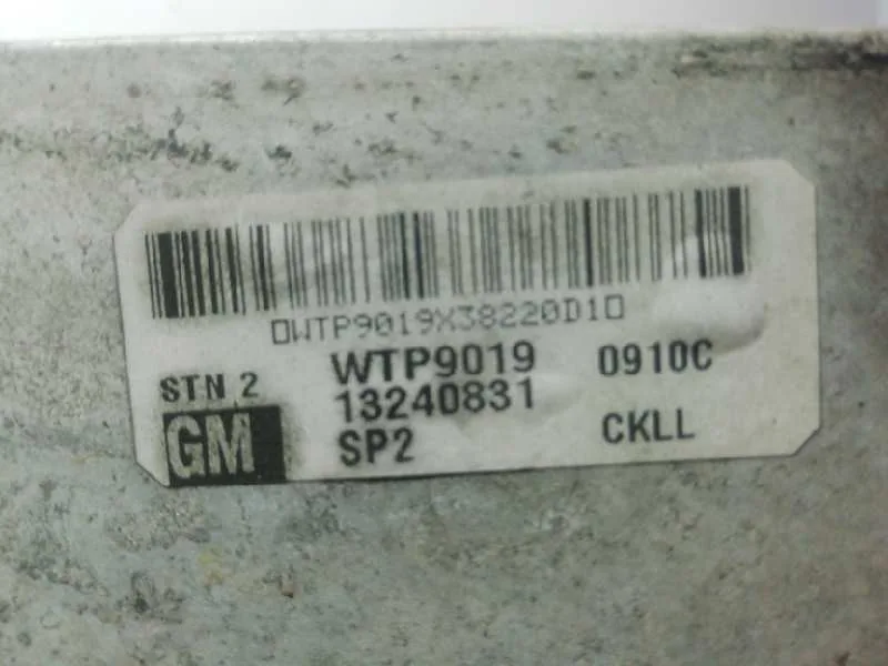Intercooler para Opel Zafira B