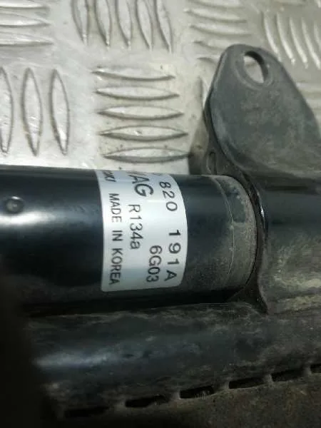 Condensador / Radiador Aire Acondicionado para Seat Leon (1P1)