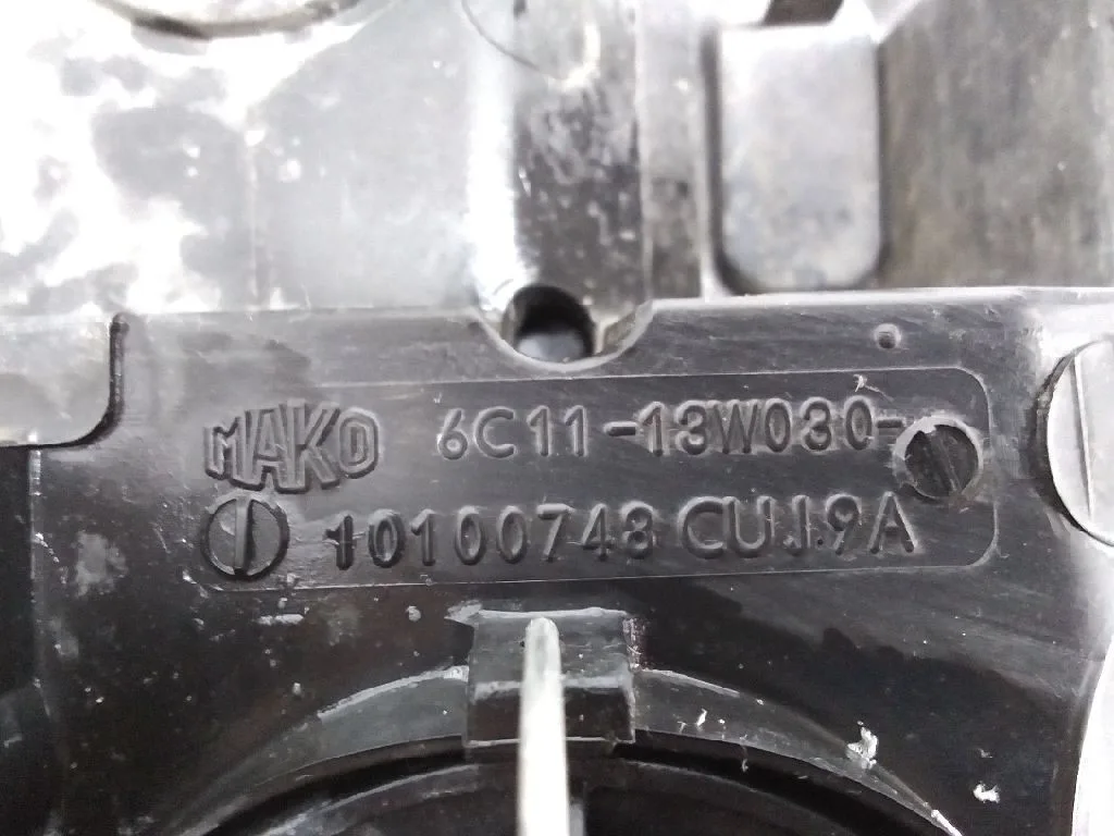Faro Derecho para Ford Transit Combi '06