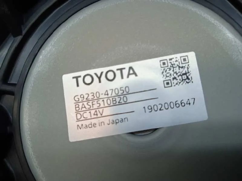 Motor Calefaccion para Toyota Corolla Touring Sports (E21)