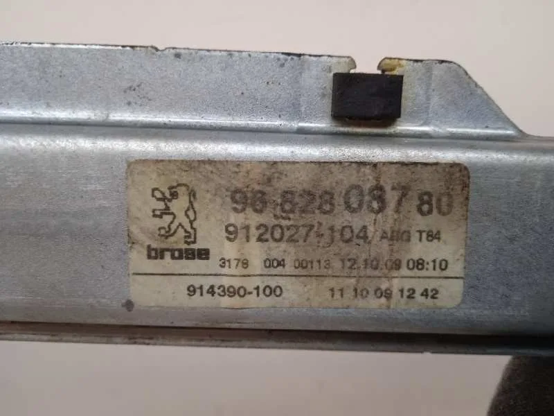 Elevalunas Trasero Izquierdo para Peugeot 3008