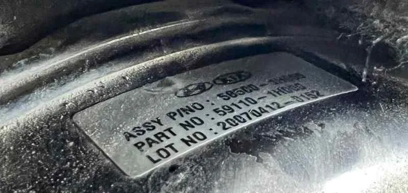Servofreno para Kia Cee'd Sporty Wagon