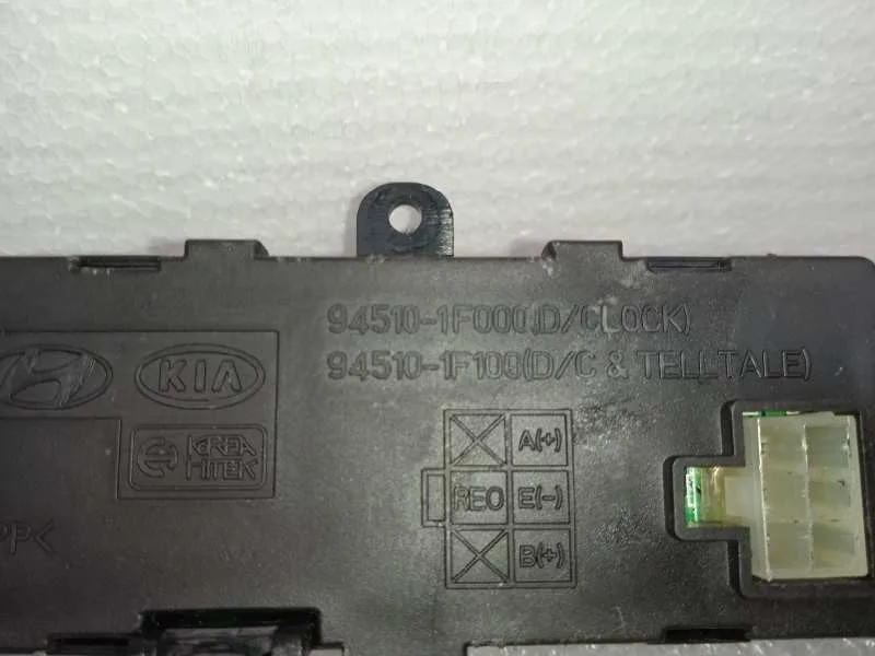 Display para Kia Sportage