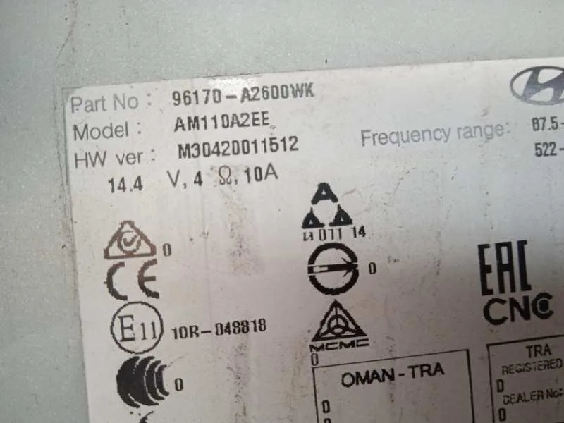Sistema Audio / Radio Cd para Kia Pro_Cee'd ( )