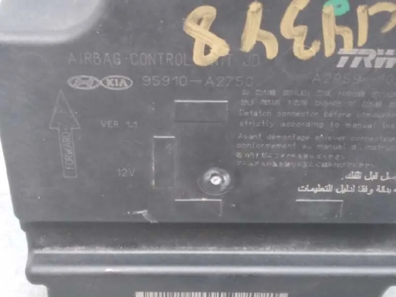 Kit Airbag para Kia Pro_Cee'd ( )
