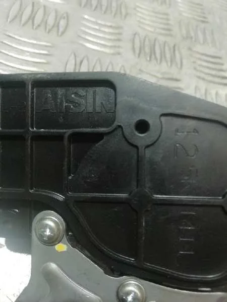 Cerradura Puerta Trasera Derecha para Peugeot 107