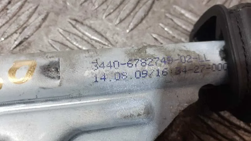 Palanca Freno De Mano para Bmw Serie 3 Berlina (E90)