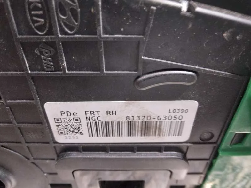 Cerradura Puerta Delantera Derecha para Hyundai I30 (Pd)