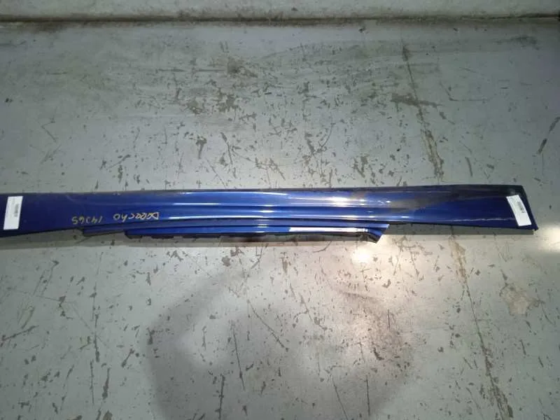 Faldon Lateral para Bmw Serie 1 Berlina (E81/E87)