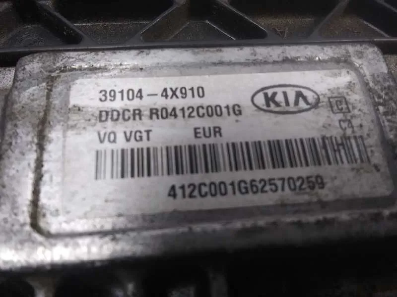 Centralita Motor Uce para Kia Carnival