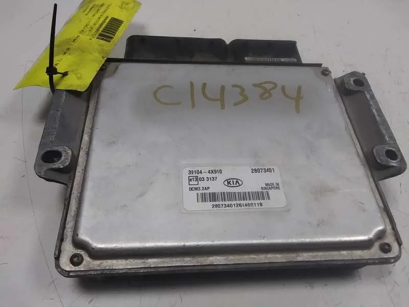 Centralita Motor Uce para Kia Carnival