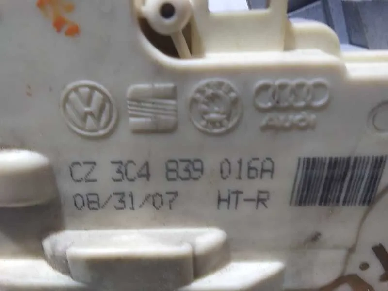 Cerradura Puerta Trasera Derecha para Audi Q7 (4L)