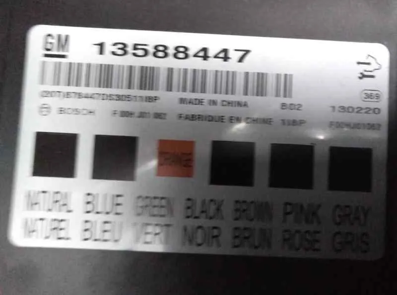 Modulo Confort para Chevrolet Cruze Station Wagon