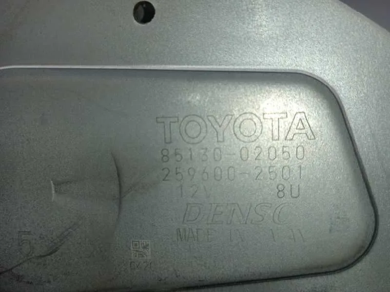 Motor Limpia Trasero para Toyota Auris