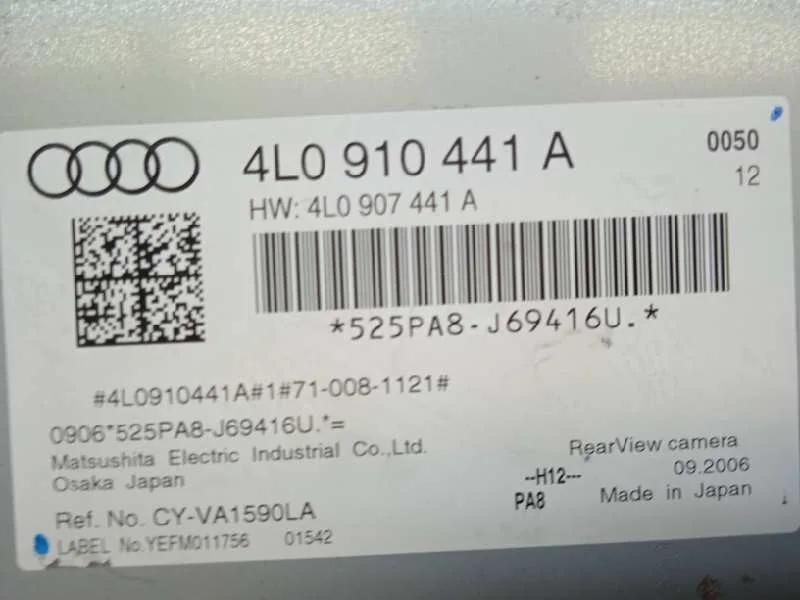 Modulo Electronico para Audi Q7 (4L)