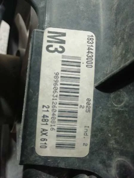 Electroventilador para Opel Mokka X