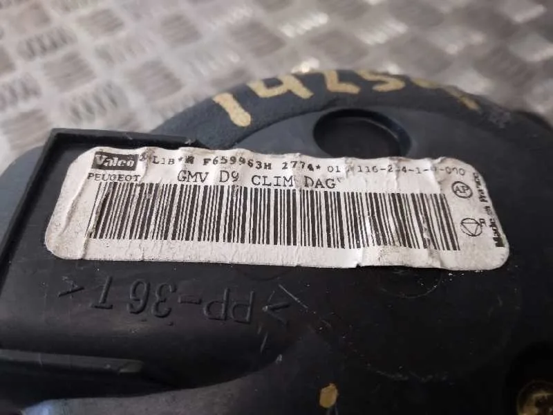 Motor Calefaccion para Peugeot 406 Berlina (S1/S2)