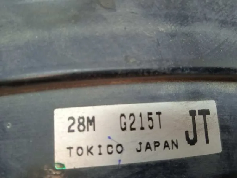 Servofreno para Subaru Xv