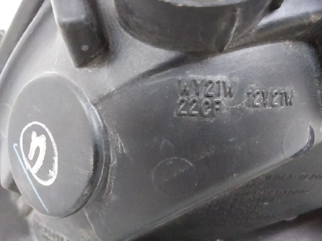 Faro Derecho para Toyota Prius (Nhw20)