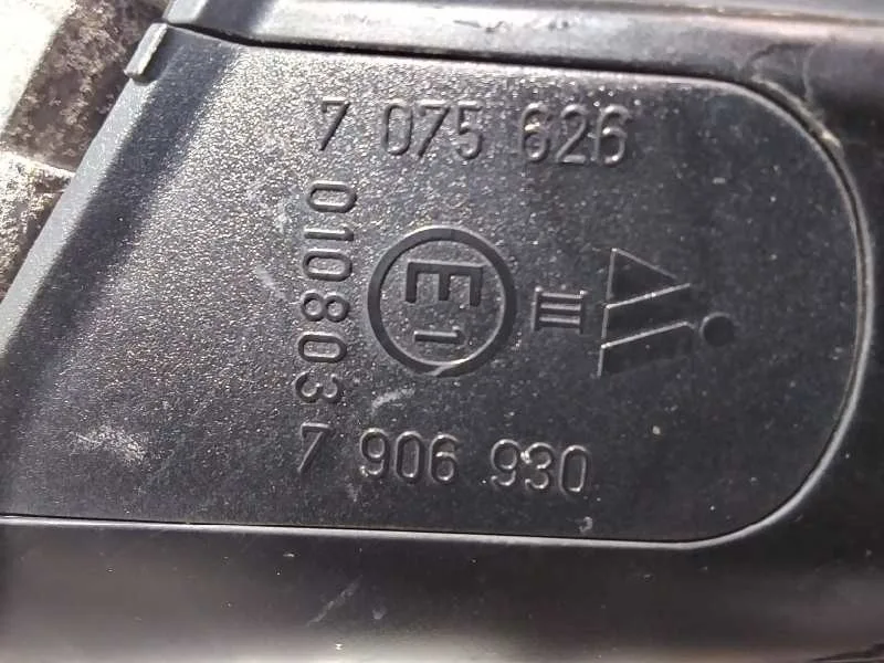 Retrovisor Derecho para Bmw Serie 3 Berlina (E90)